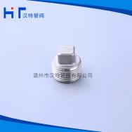 四角塞頭，堵頭